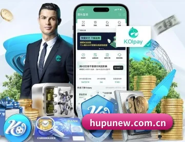 虎扑 APP(Hupu)